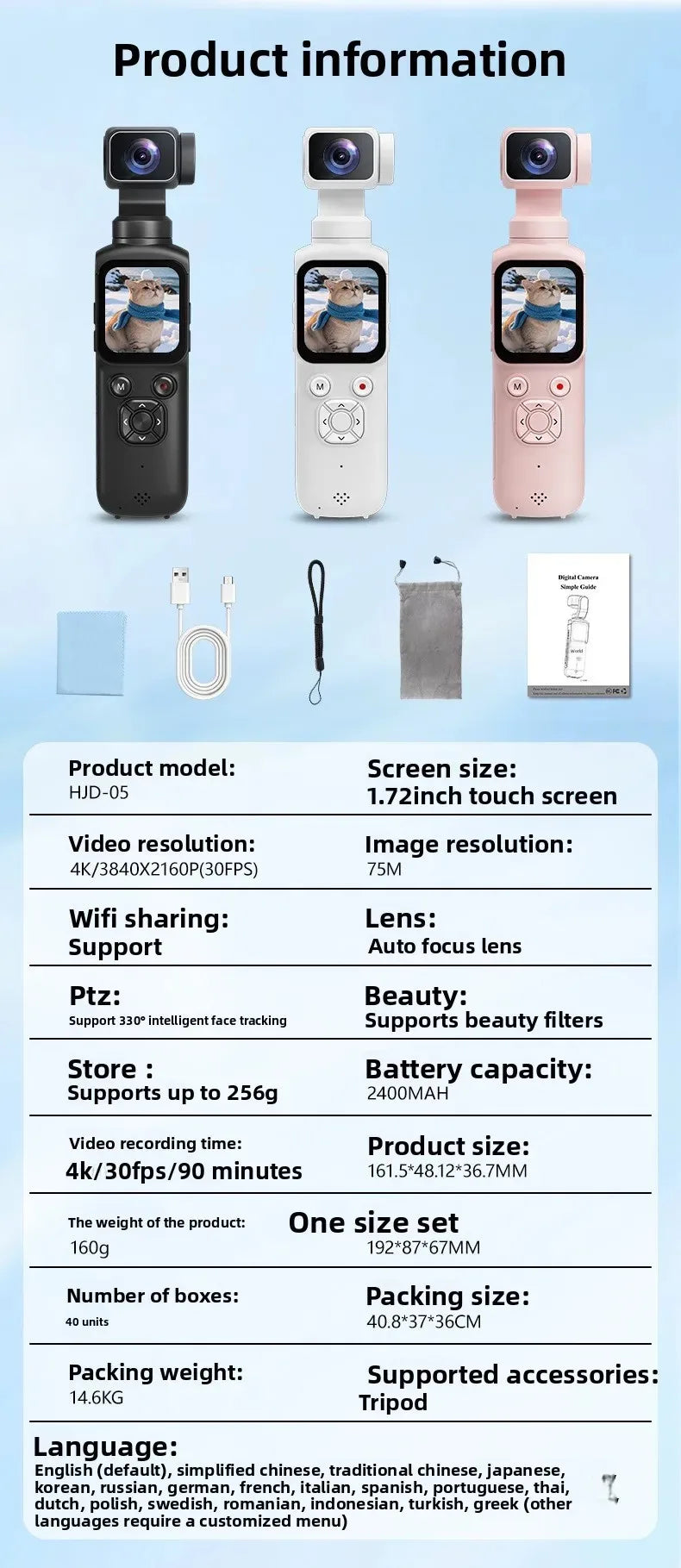 4K Handheld Vlog Camera with 330° Face Tracking