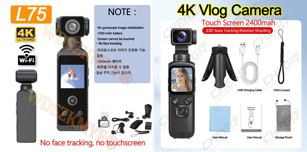 4K Handheld Vlog Camera with 330° Face Tracking