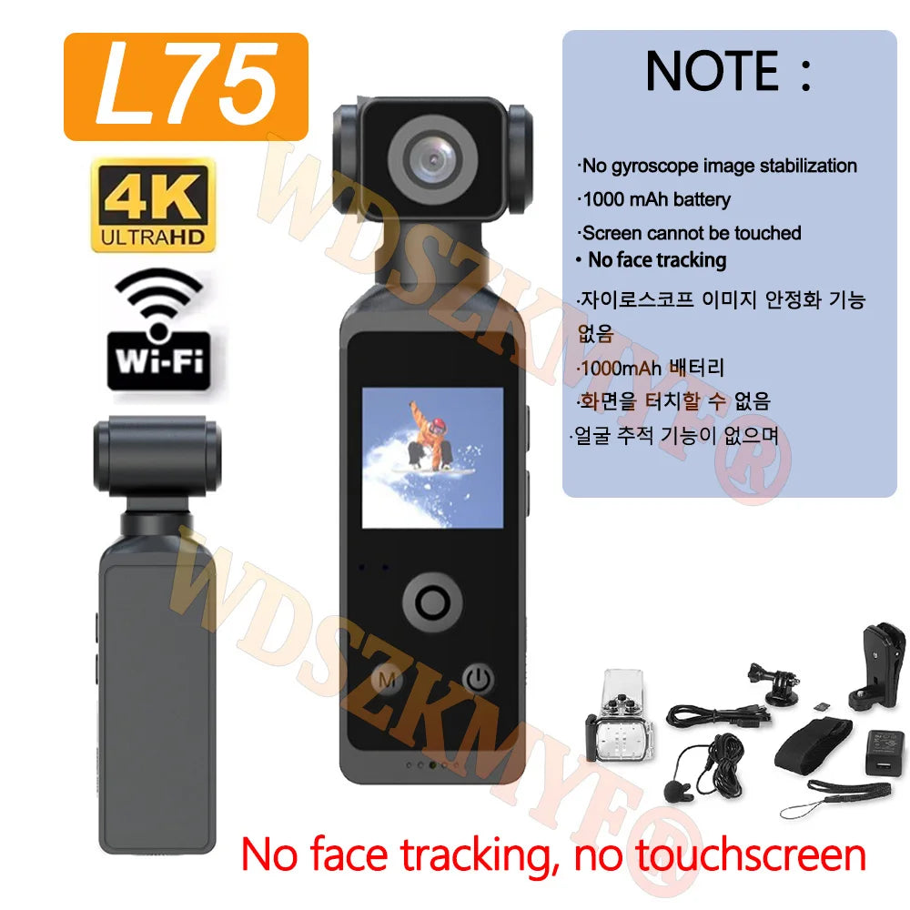 4K Handheld Vlog Camera with 330° Face Tracking